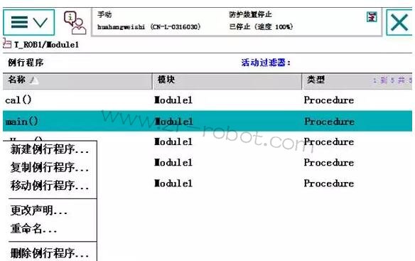 ABB�C(j��)���˔�(sh��)��(j��)�惦(ch��)��ͅ^(q��)�e