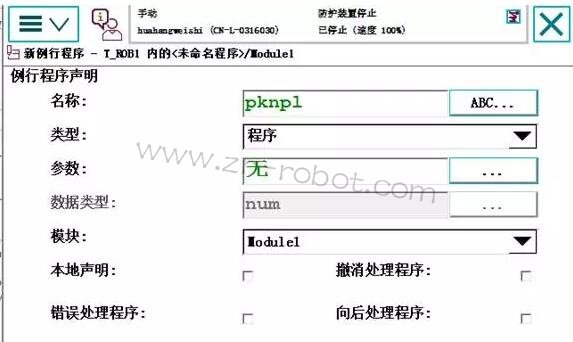 ABB�C(j��)���˔�(sh��)��(j��)�惦(ch��)��ͅ^(q��)�e