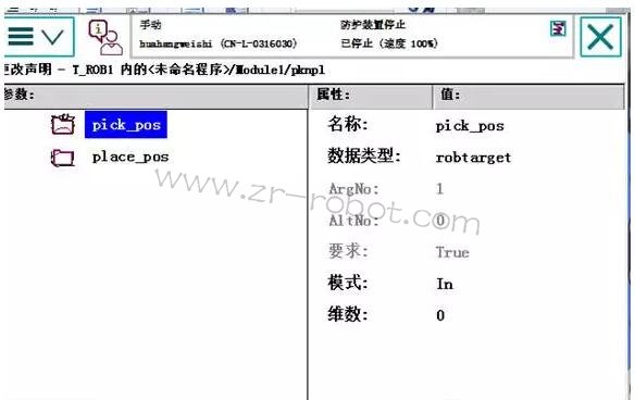 ABB�C(j��)���˔�(sh��)��(j��)�惦(ch��)��ͅ^(q��)�e