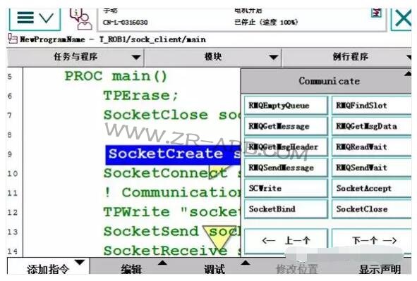 ABB�C(j��)������Ό�(sh��)�F(xi��n)�cҕ�XͨӍ��