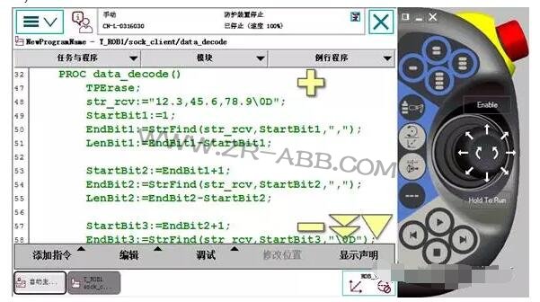 ABB�C(j��)������Ό�(sh��)�F(xi��n)�cҕ�XͨӍ��