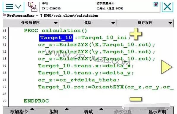 ABB�C(j��)������Ό�(sh��)�F(xi��n)�cҕ�XͨӍ��