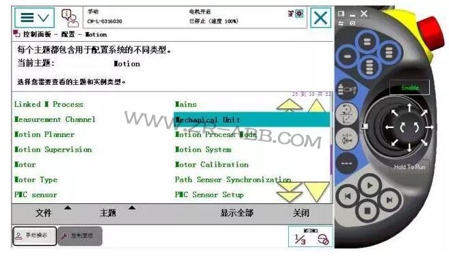 ��؛ | ��Ξ�ABB�C���������ⲿ�S����܉��