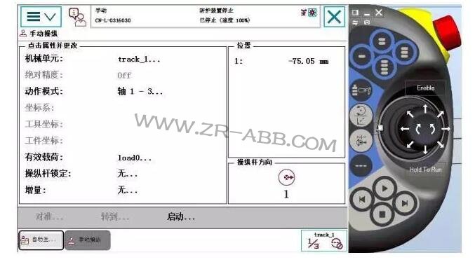 ��؛ | ��Ξ�ABB�C���������ⲿ�S����܉��