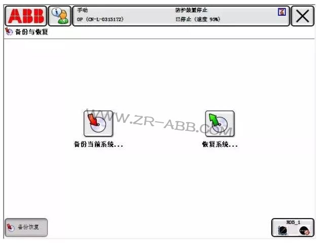 ABB���I(y��)�C(j��)�������ϵ�y(t��ng)����c�֏�(f��)