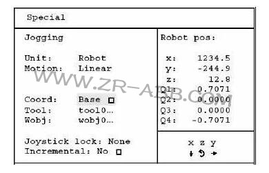 ABB機器人維修必須遵守的安全守則
