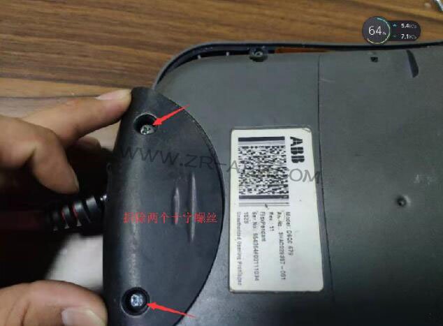 ABB�C(j��)����ʾ�̺оS�޲���^�̼����Q���E